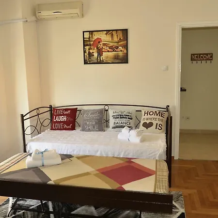 Апартаменты Aristea's Place *